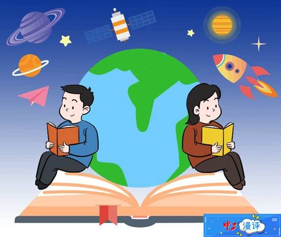 03M[_UEIZX8Y9`]2NPEAD[9