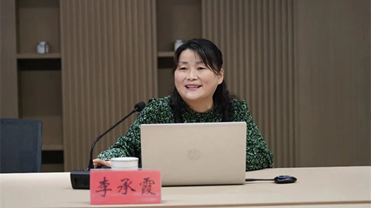 一线代表委员之声｜李承霞代表：加强实训基地建设 解决职工求技之渴