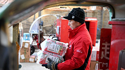 新业态劳动者需要“新”保障