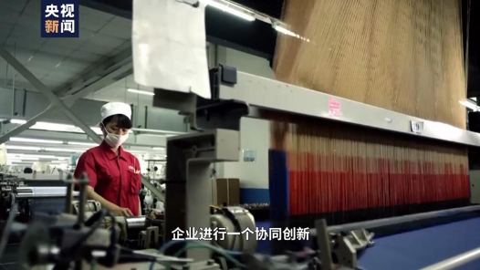 两会声音丨纺织业如何从传统制造业向高端智造转型？来听这位代表的建议