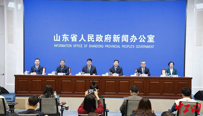 3月9日上午，山东省人民政府举行新闻发布会，介绍全省乡村振兴相关情况。图为发布会现场。山东省人民政新闻办供图