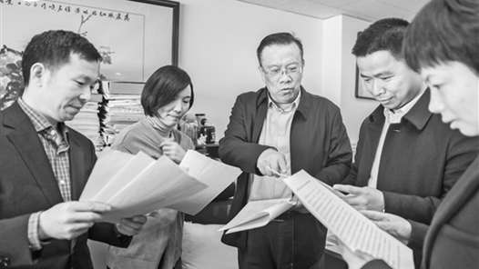 两会影像丨构建新型劳动规则体系