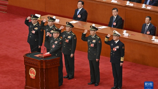 中央军事委员会副主席、委员进行宪法宣誓
