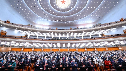 全国政协十四届一次会议闭幕