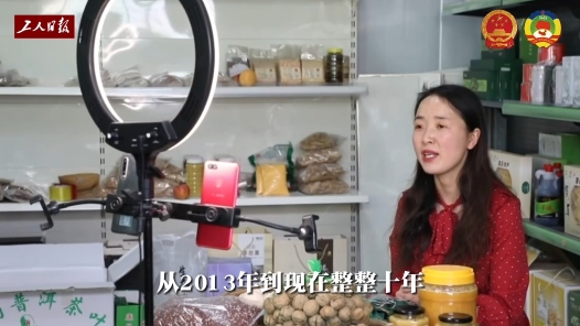 代表委员上会vlog | 梁倩娟代表：创新奋斗带来红火好日子