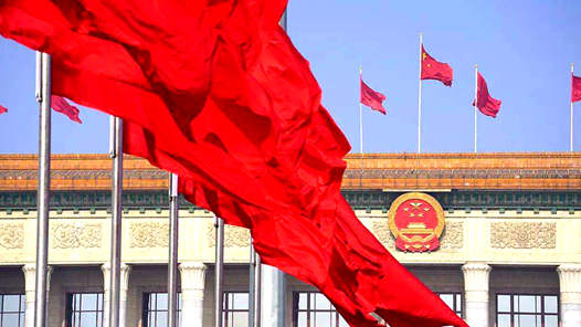 中国人民政治协商会议第十四届全国委员会第一次会议关于提案工作情况报告的决议