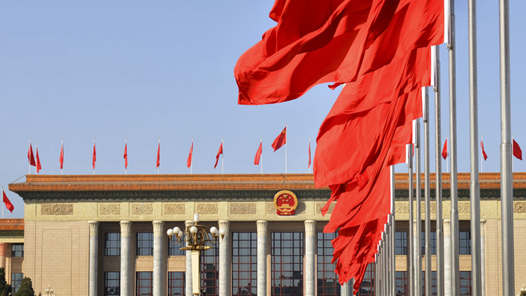 中国人民政治协商会议第十四届全国委员会第一次会议关于常务委员会工作报告的决议