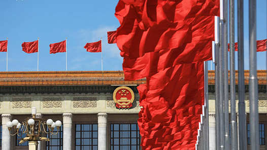 为推进中国式现代化团结奋斗