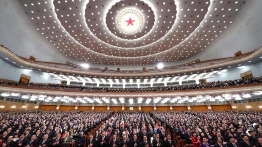 在新征程上作出无负时代、无负历史、无负人民的业绩