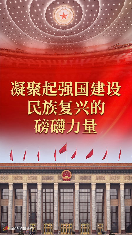 1129430449_16787260515781n