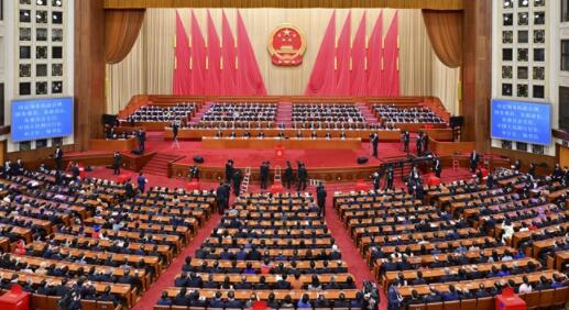 人民日报社论：踔厉奋发新征程 勇毅前行向复兴