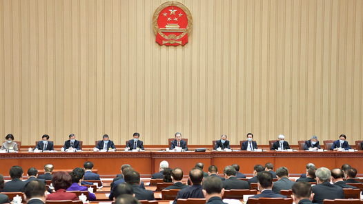 十四届全国人大常委会第一次会议在京举行 赵乐际主持