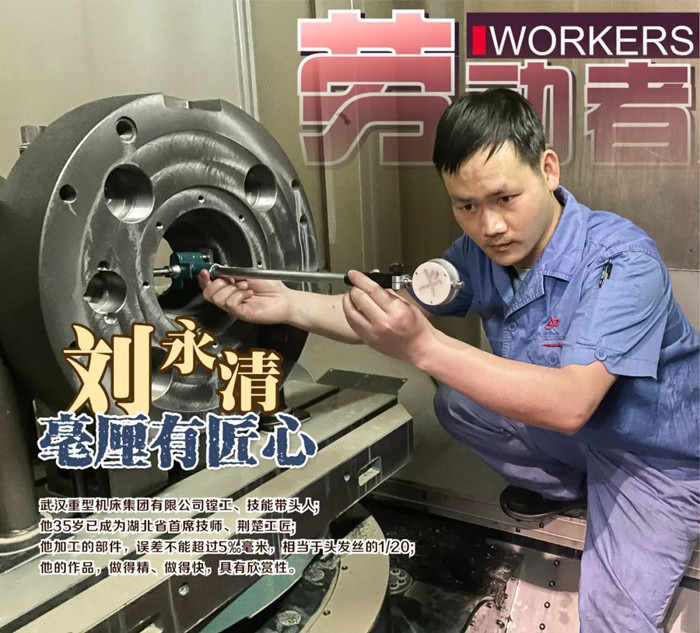 微信图片_20230315151435