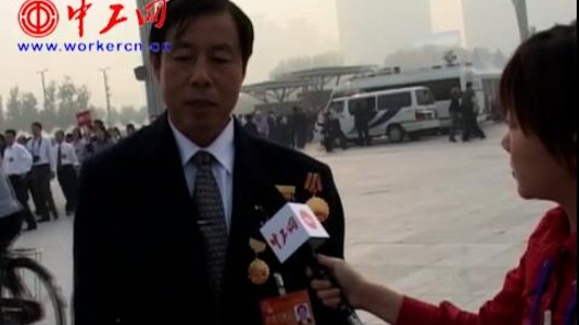 中工网独家专访全国劳动模范赵国峰