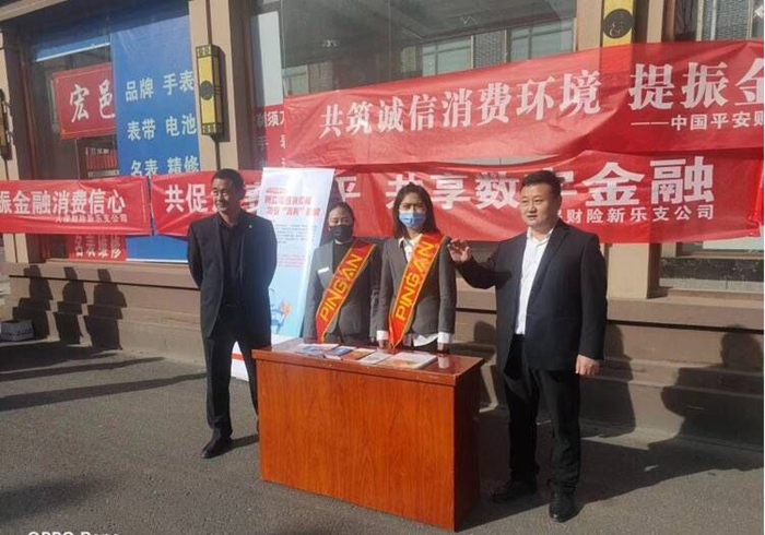 EHJ5RRB6U1)8D13_{FQ(NZX