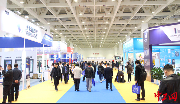 3月20日，第十八届中国（济南）国际太阳能利用大会开幕。图为展会现场。山东省太阳能行业协会供图