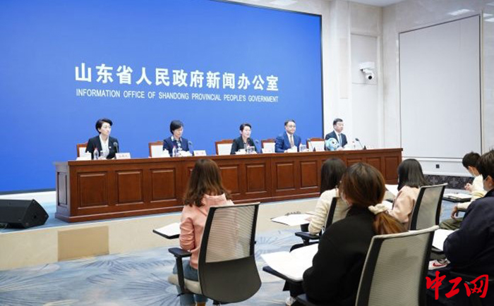 3月20日，山东省人民政府举办“2023山东省旅游发展大会”新闻发布会，介绍全省旅游发展相关情况。图为发布会现场。山东省文化和旅游厅供图