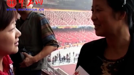 专访北川羌族自治县工会主席张映芳