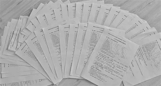 1995544_tpzz_1679381485413_b 1995544_tpzz_1679381485413_b