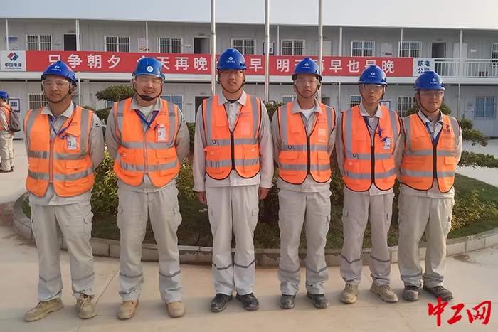 日前，中电建核电公司广东廉江项目部青年管理团队“六员虎将”集体合影。中电建核电公司供图