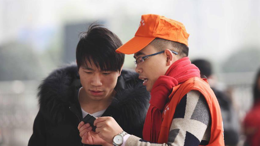 党派提案｜民进中央：建立国家慈善大数据中心及数据管理平台