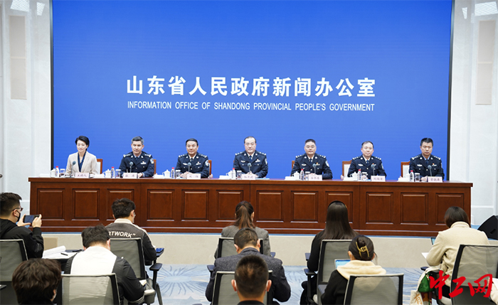 3月23日，山东省人民政府举行新闻发布会，介绍全省公安机关服务保障重大项目相关情况。图为发布会现场。山东省人民政府新闻办供图