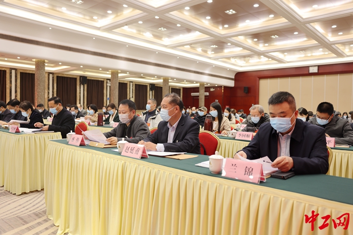 郑州市总工会十四届七次全委会议现场 薛杉 摄 郑州市总工会十四届七次全委会议现场 薛杉 摄