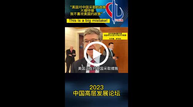 QQ截图20230326205237