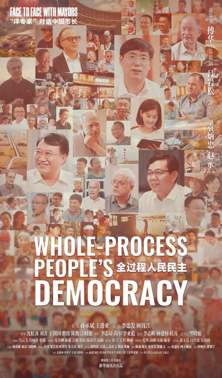 1129473231_16800145181531n