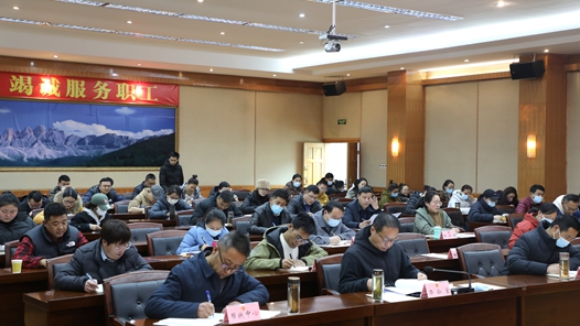 西藏自治区总工会召开纪念西藏百万农奴解放64周年座谈会