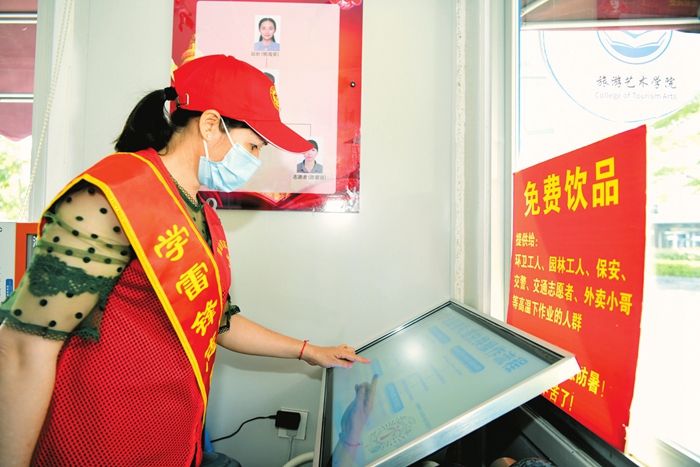 6e23dd80e262c85d4da6cb789e2f70df