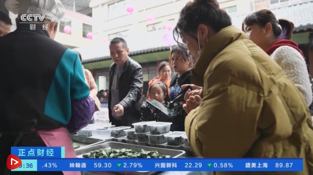 QQ截图20230329182514