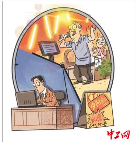 QQ截图20230330070510