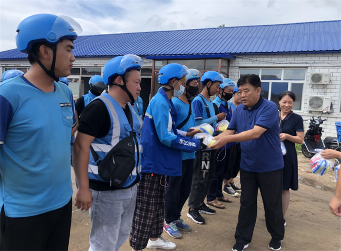 微信图片_20230330134142