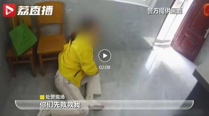 QQ截图20230330202030