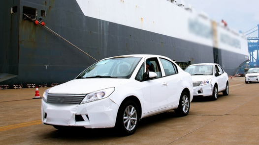 商务部：将推动汽车、家电、家装厨卫等消费品以旧换新