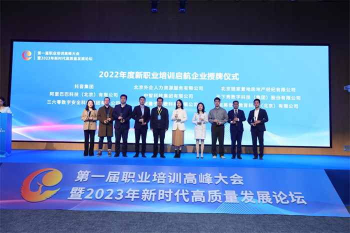 16802396172221841_1252x835