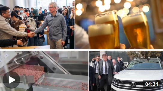 QQ截图20230331212643