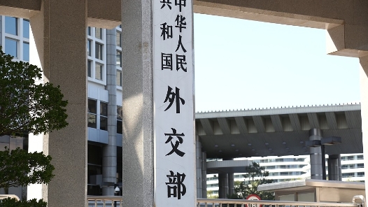 外长记者会，时间定了！