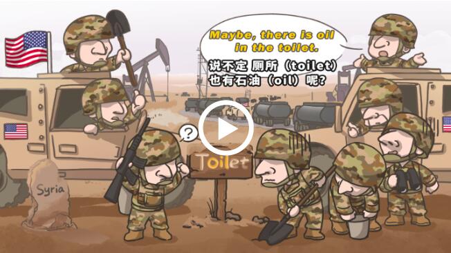 QQ截图20230409134602