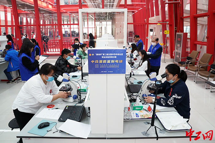 微信图片_20230413162111