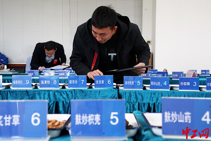 微信图片_20230413163137