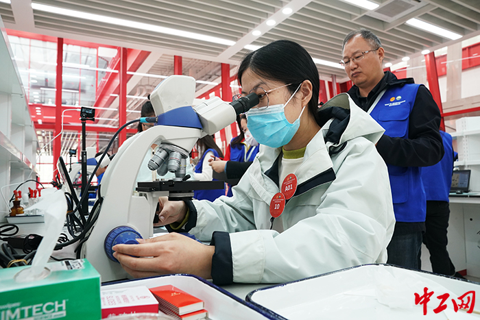 微信图片_20230413163158