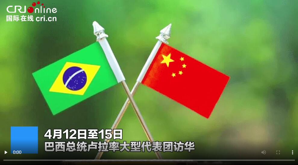 QQ截图20230413213811