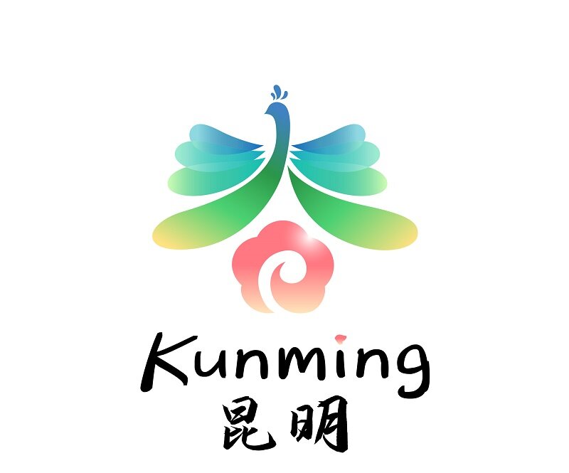 昆明城市形象征集获奖名单揭晓