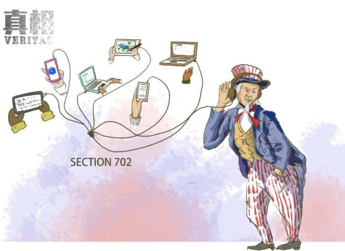 QQ截图20230418102324