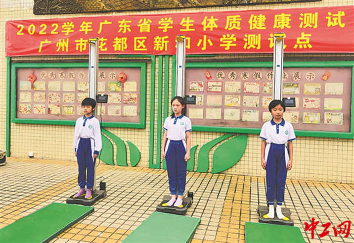 2027903_tpzz_1681800924048_b