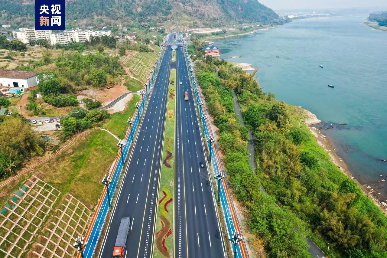 双向8车道四川宜宾最美沿江公路正式通车