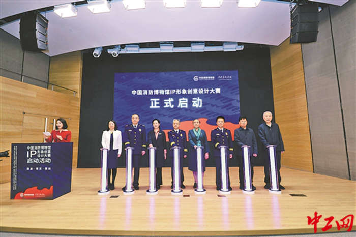 2031394_tpzz_1682061158558_b