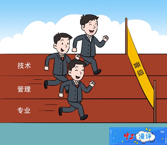 078b4609e39f844bf65382027c6bdf5 078b4609e39f844bf65382027c6bdf5